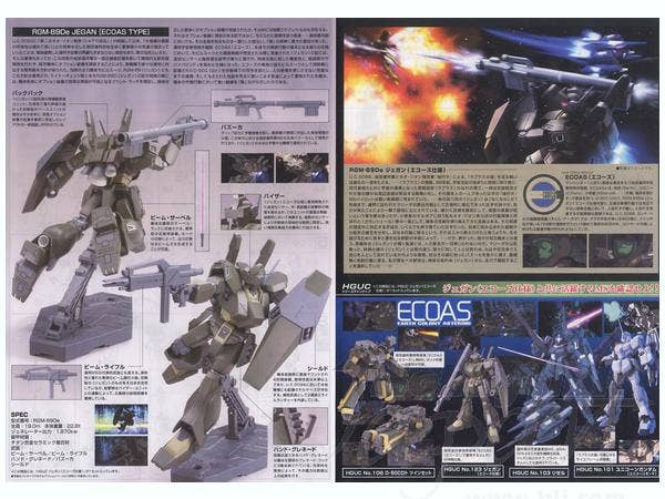 GUNDAM - 1/144 HGUC RGM-89De Jegan (ECOAS Type)
