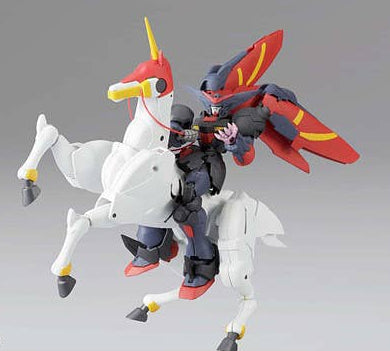 GUNDAM - 1/144 HGFC Master Gundam & Fuunsaiki