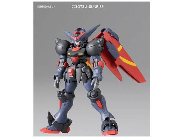 GUNDAM - 1/144 HGFC Master Gundam & Fuunsaiki