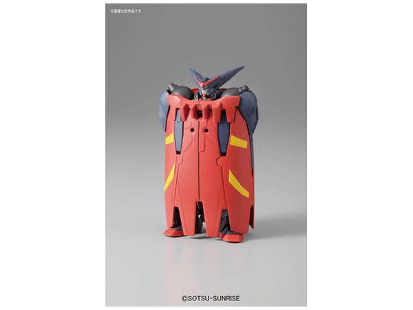 GUNDAM - 1/144 HGFC Master Gundam & Fuunsaiki