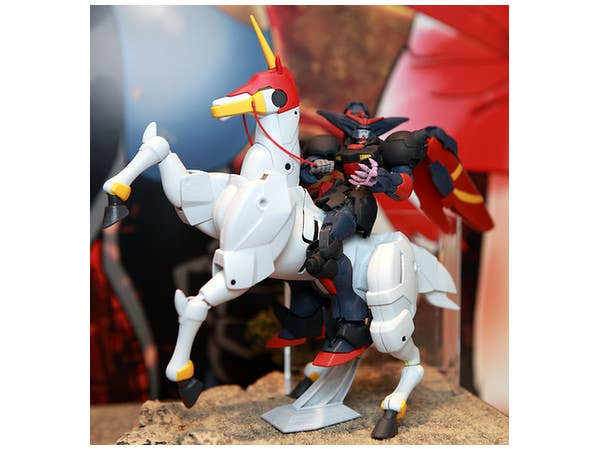 GUNDAM - 1/144 HGFC Master Gundam & Fuunsaiki