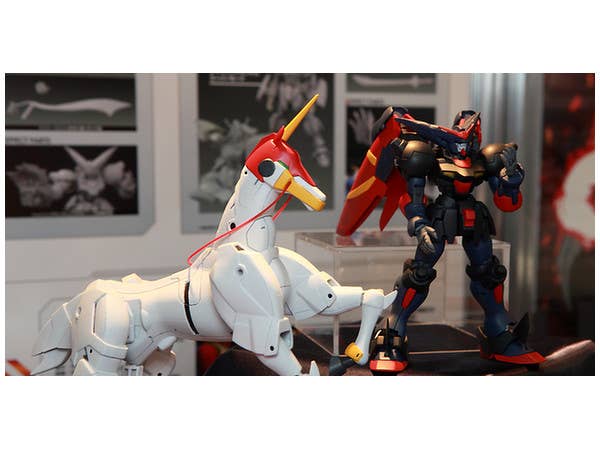 GUNDAM - 1/144 HGFC Master Gundam & Fuunsaiki
