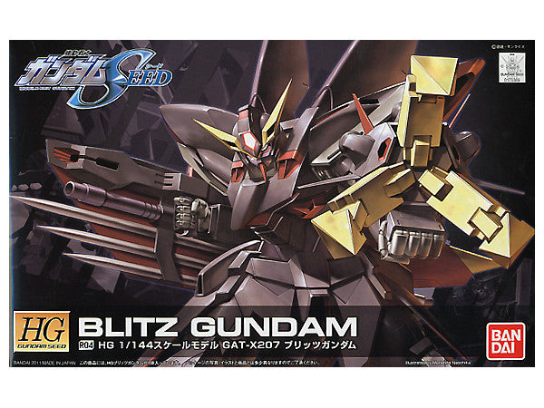 GUNDAM - 1/144 HG Blitz Gundam (Remaster)
