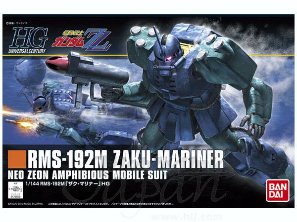 GUNDAM - 1/144 HGUC Zaku Mariner