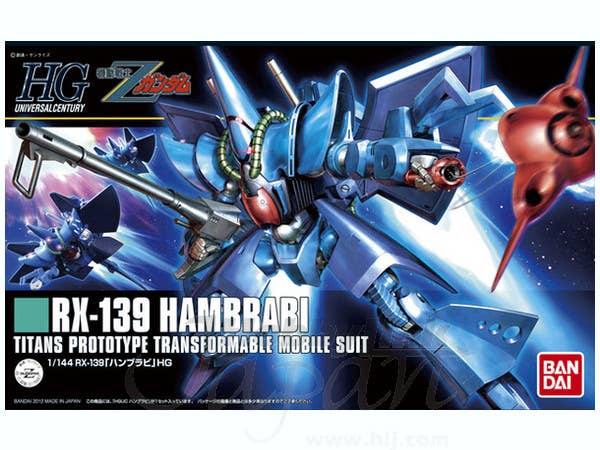 GUNDAM - 1/144 HGUC RX-139 Hambrabi