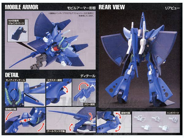 GUNDAM - 1/144 HGUC RX-139 Hambrabi