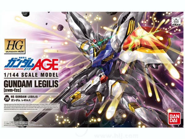 GUNDAM - 1/144 HG Gundam Legilis