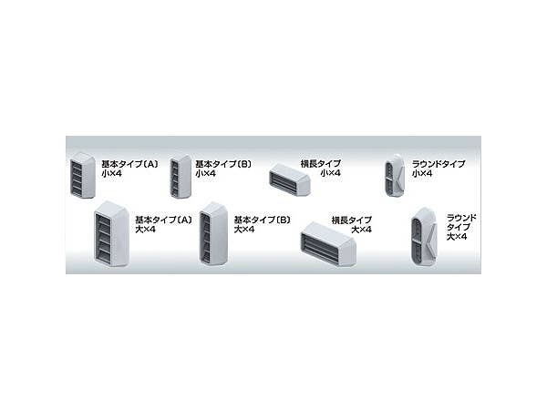 GUNDAM - Builders Parts HD MS Thruster #01