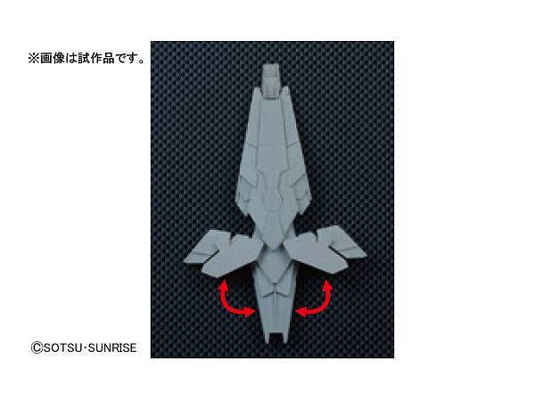 GUNDAM - 1/144 HGUC Unicorn Gundam 2 Banshee Norn (Unicorn Mode)