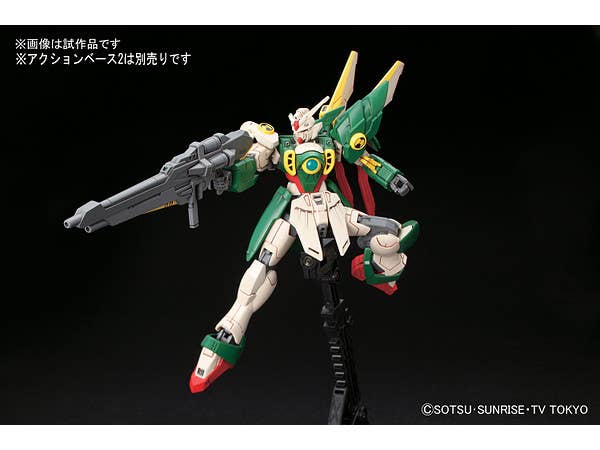 GUNDAM - 1/144 HGBF Wing Gundam Fenice