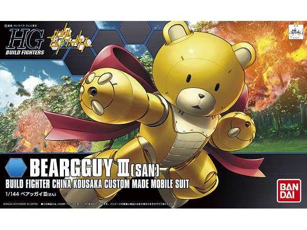 GUNDAM - 1/144 HGBF Beargguy III (SAN)