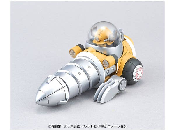 One Piece - 1/144 HG Chopper Robo Set Of 5