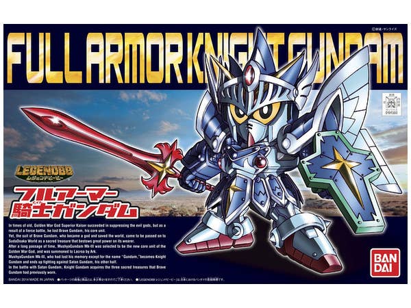 GUNDAM - Legend BB FA Knight Gundam