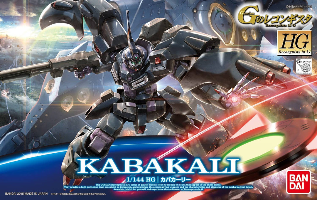 GUNDAM - 1/144 HG Kabakali