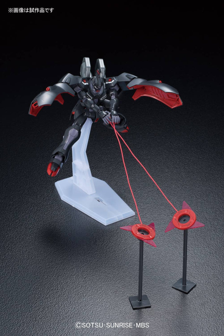 GUNDAM - 1/144 HG Kabakali
