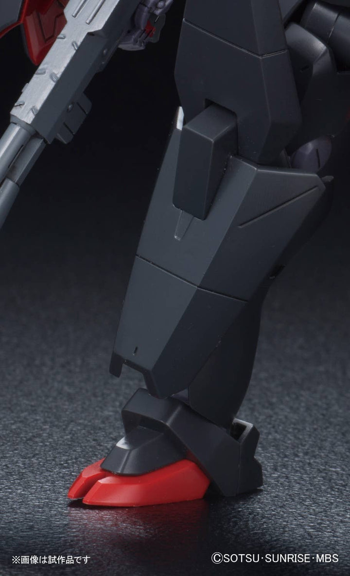 GUNDAM - 1/144 HG Kabakali