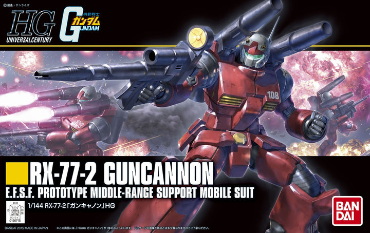 GUNDAM - 1/144 HGUC Revive RX-77-2 Guncannon