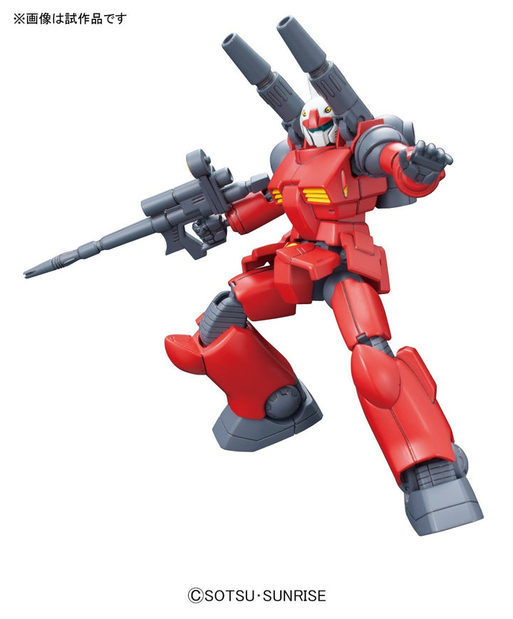 GUNDAM - 1/144 HGUC Revive RX-77-2 Guncannon