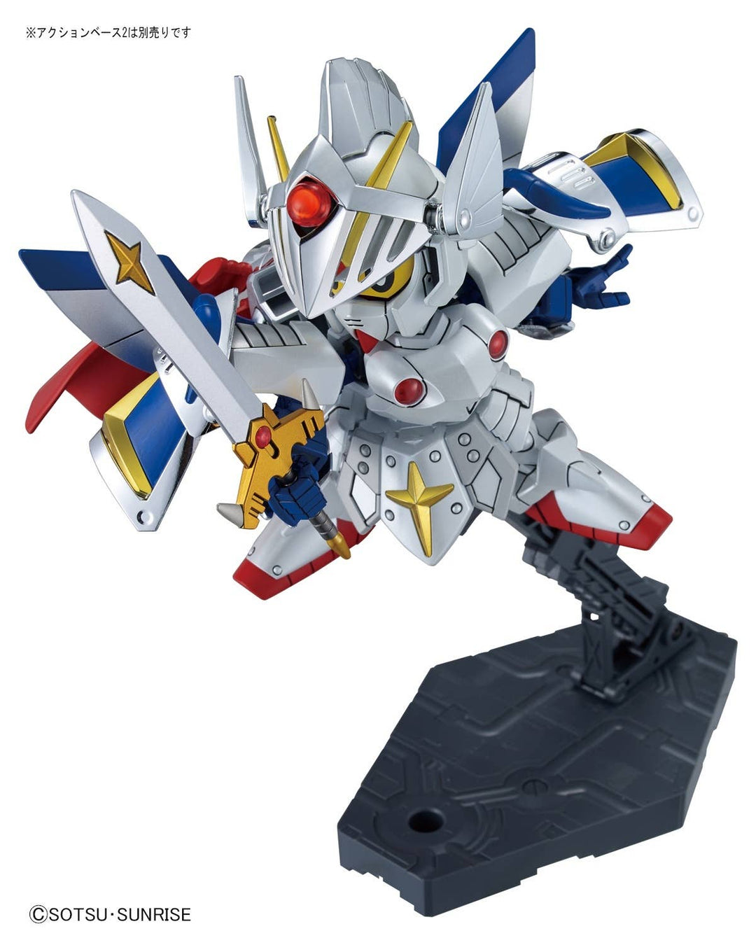 GUNDAM - LEGEND BB Versal Knight Gundam