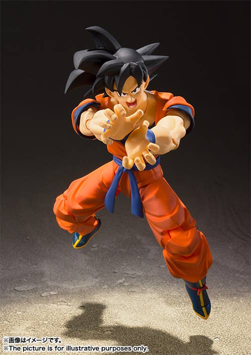 Dragon Ball - S.H.Figuarts Son Goku -A Saiyan Raised On Earth