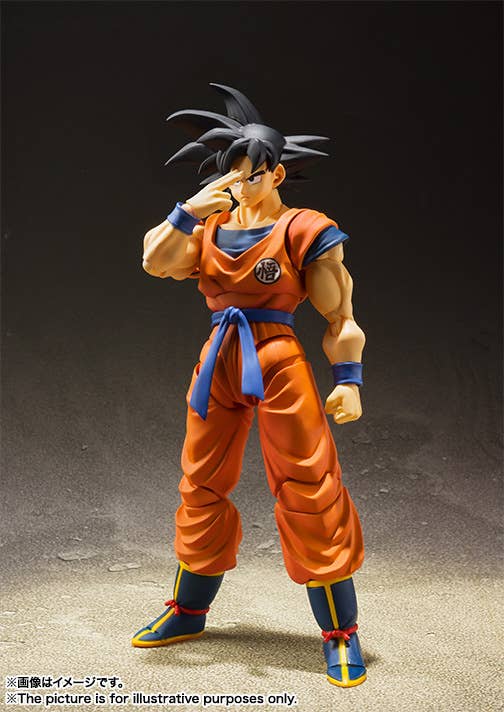 Dragon Ball - S.H.Figuarts Son Goku -A Saiyan Raised On Earth
