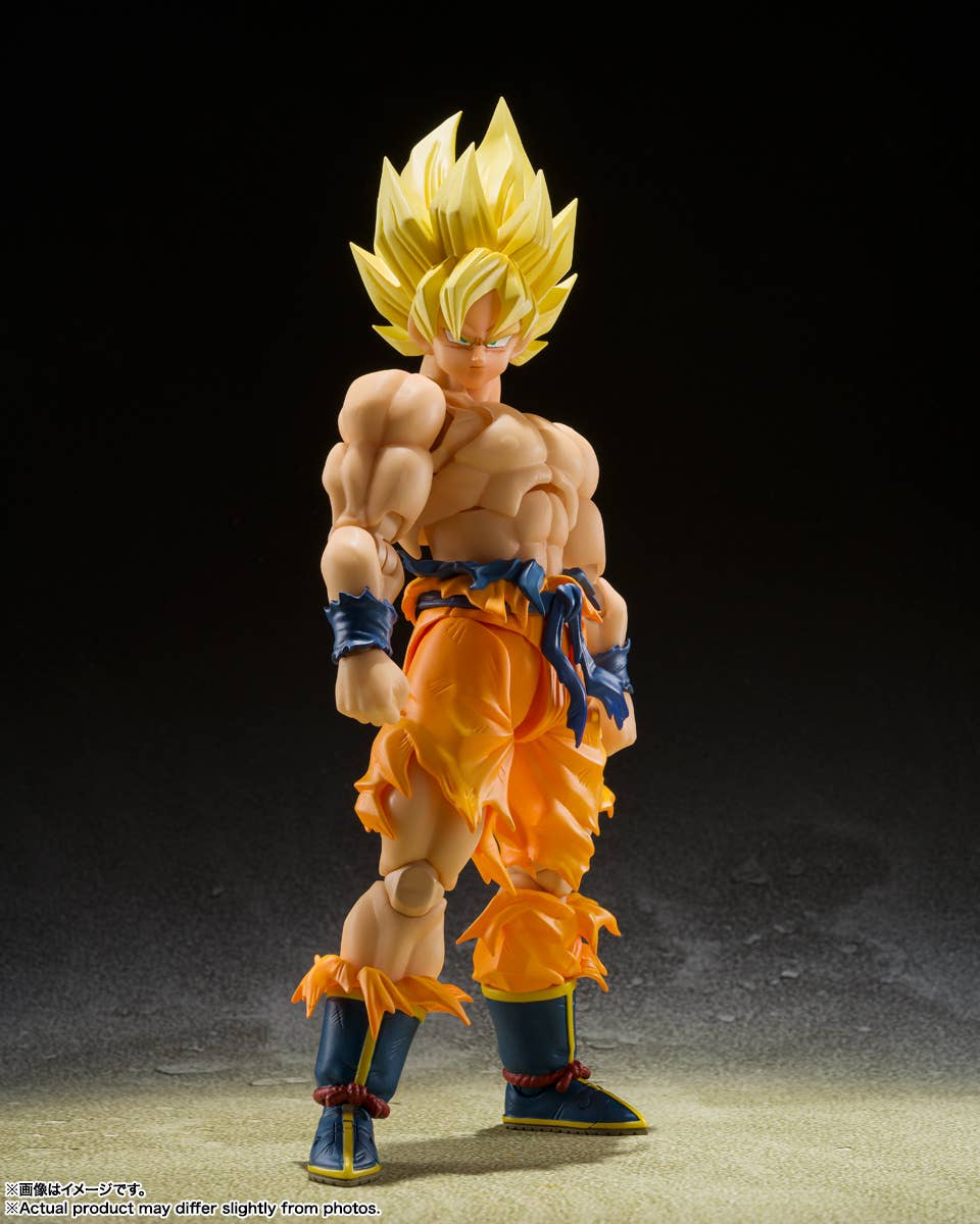 Dragon Ball - S.H.Figuarts Super Saiyan Son Goku - Legendary Super Saiyan