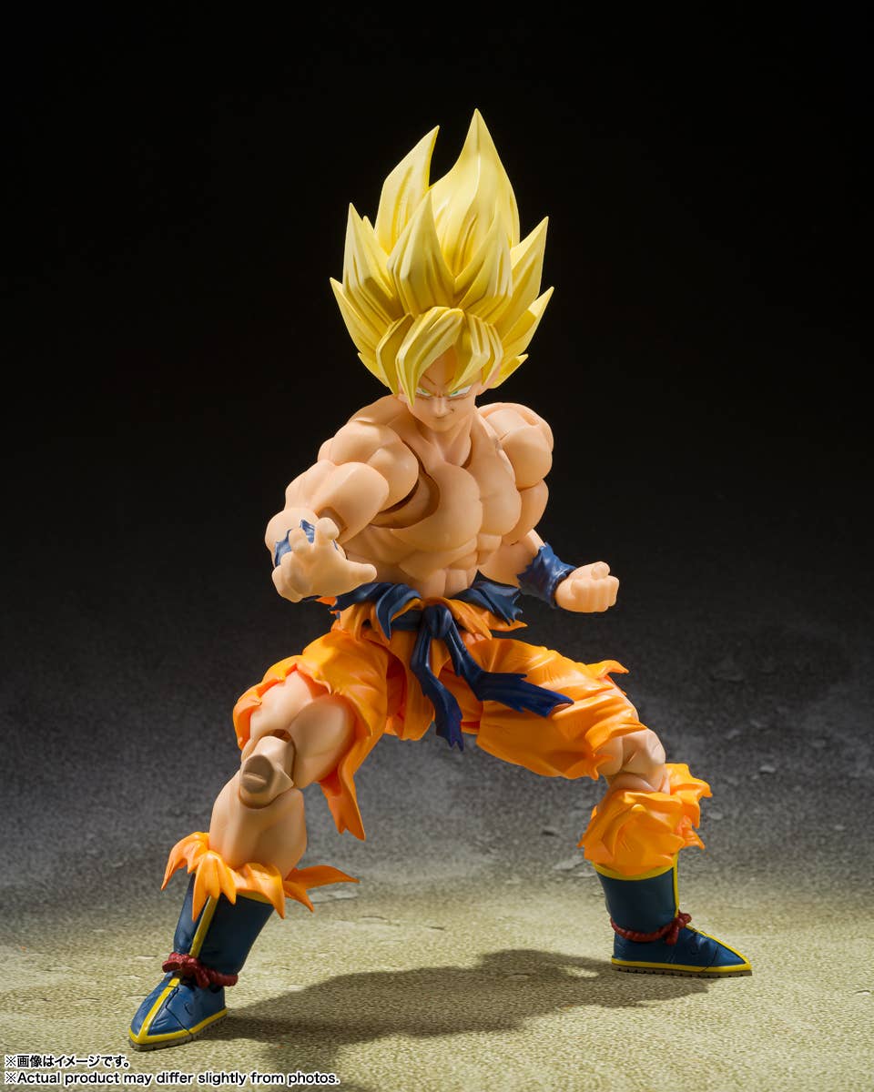 Dragon Ball - S.H.Figuarts Super Saiyan Son Goku - Legendary Super Saiyan