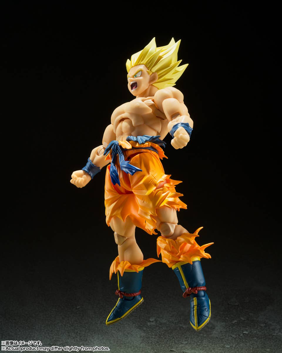 Dragon Ball - S.H.Figuarts Super Saiyan Son Goku - Legendary Super Saiyan