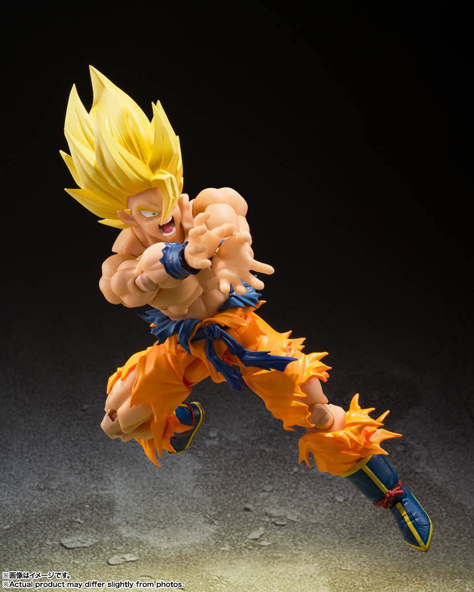 Dragon Ball - S.H.Figuarts Super Saiyan Son Goku - Legendary Super Saiyan