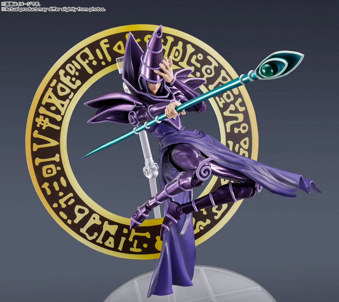 Yu Gi Oh - S.H.MonsterArts Dark Magician