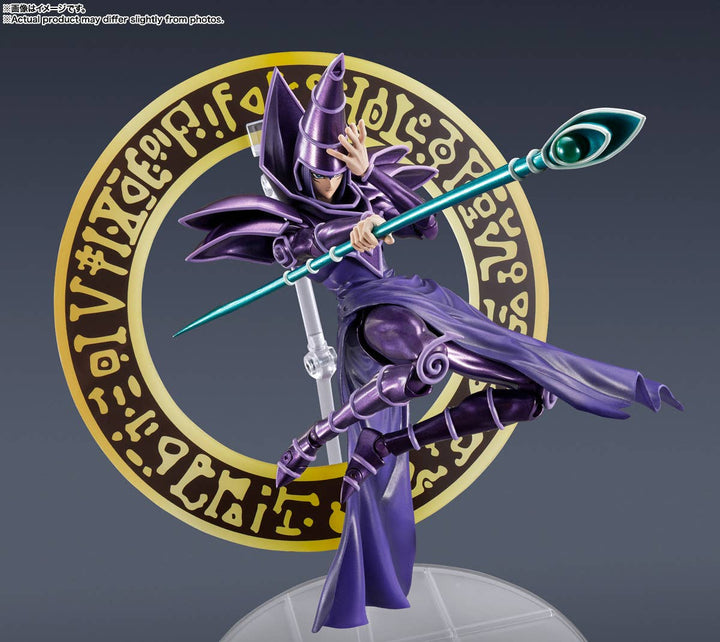 Yu Gi Oh - S.H.MonsterArts Dark Magician