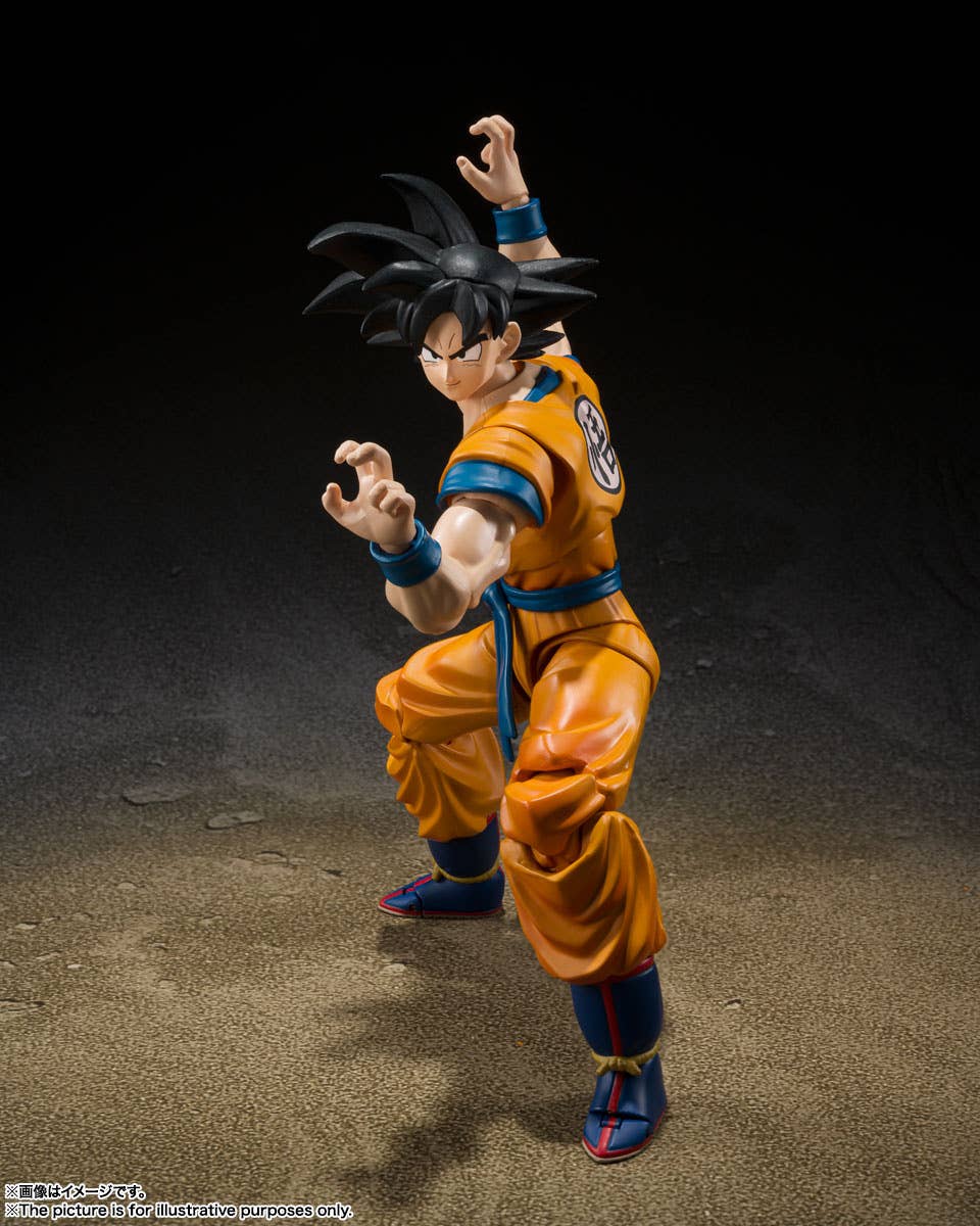 Dragon Ball - S.H.Figuarts Son Goku Super Hero
