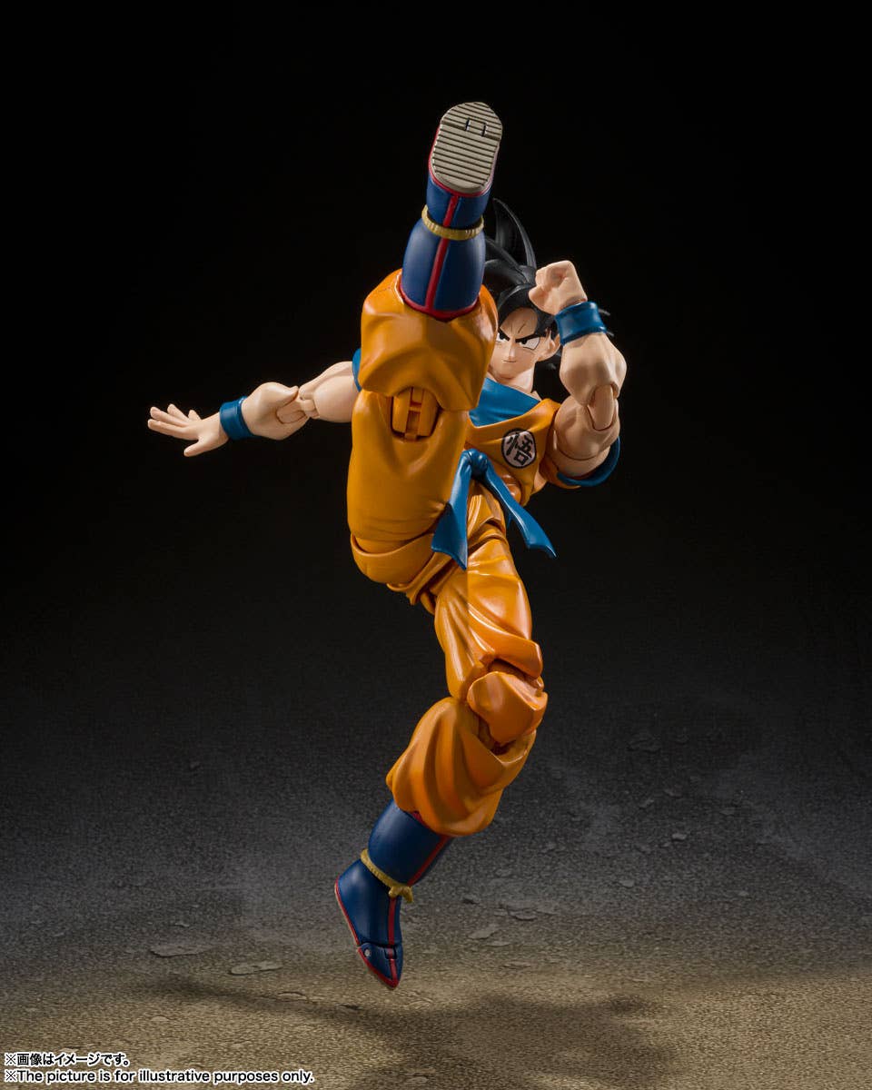 Dragon Ball - S.H.Figuarts Son Goku Super Hero