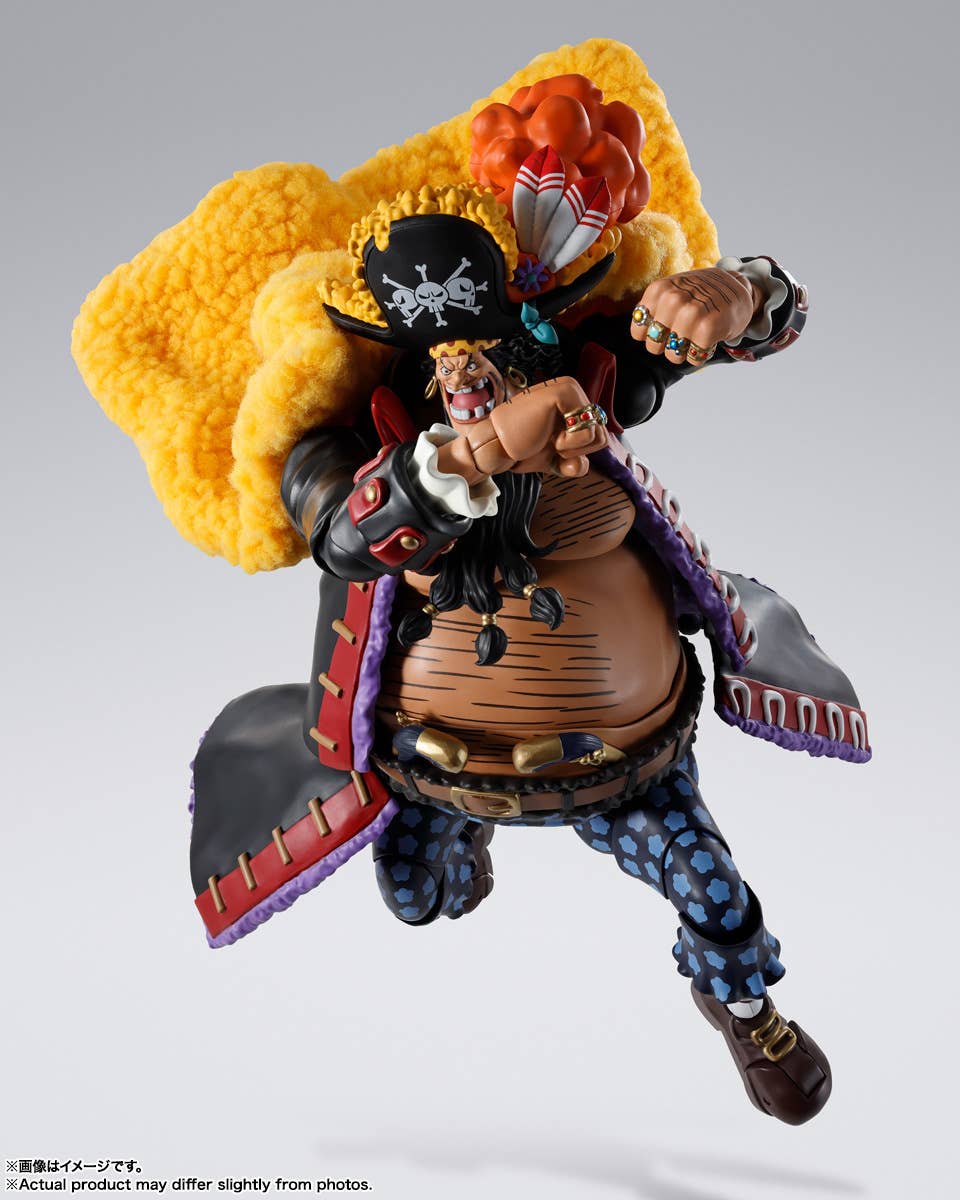 One Piece - S.H.Figuarts Marshall D.Teach -Four Emperors-