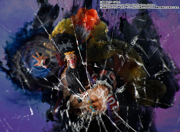 One Piece - S.H.Figuarts Marshall D.Teach -Four Emperors-