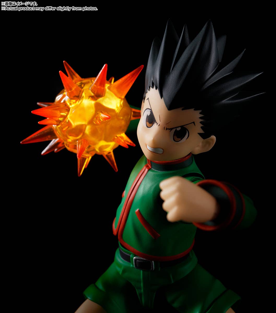 Hunter x Hunter - S.H.Figuarts Gon