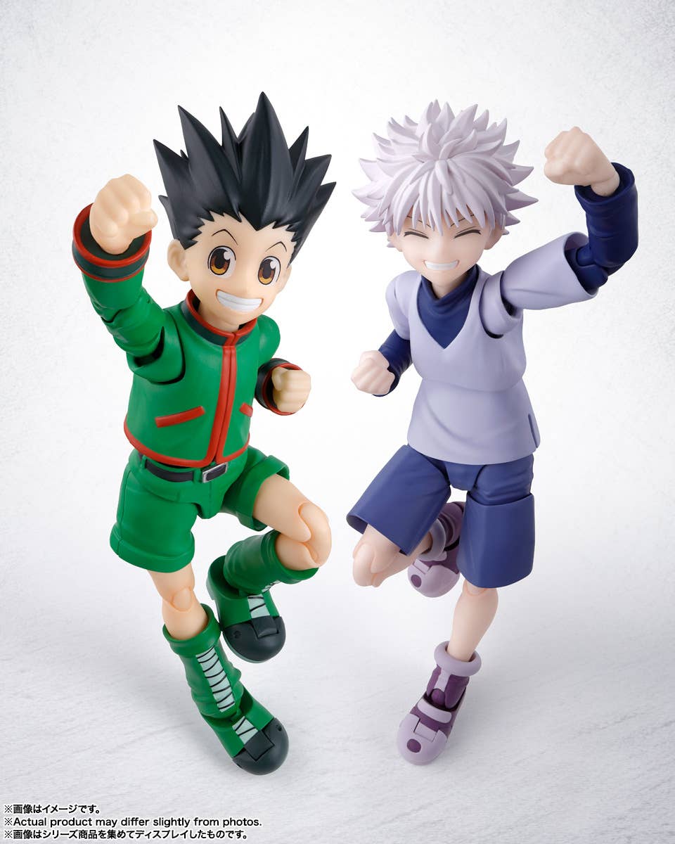 Hunter x Hunter - S.H.Figuarts Killua