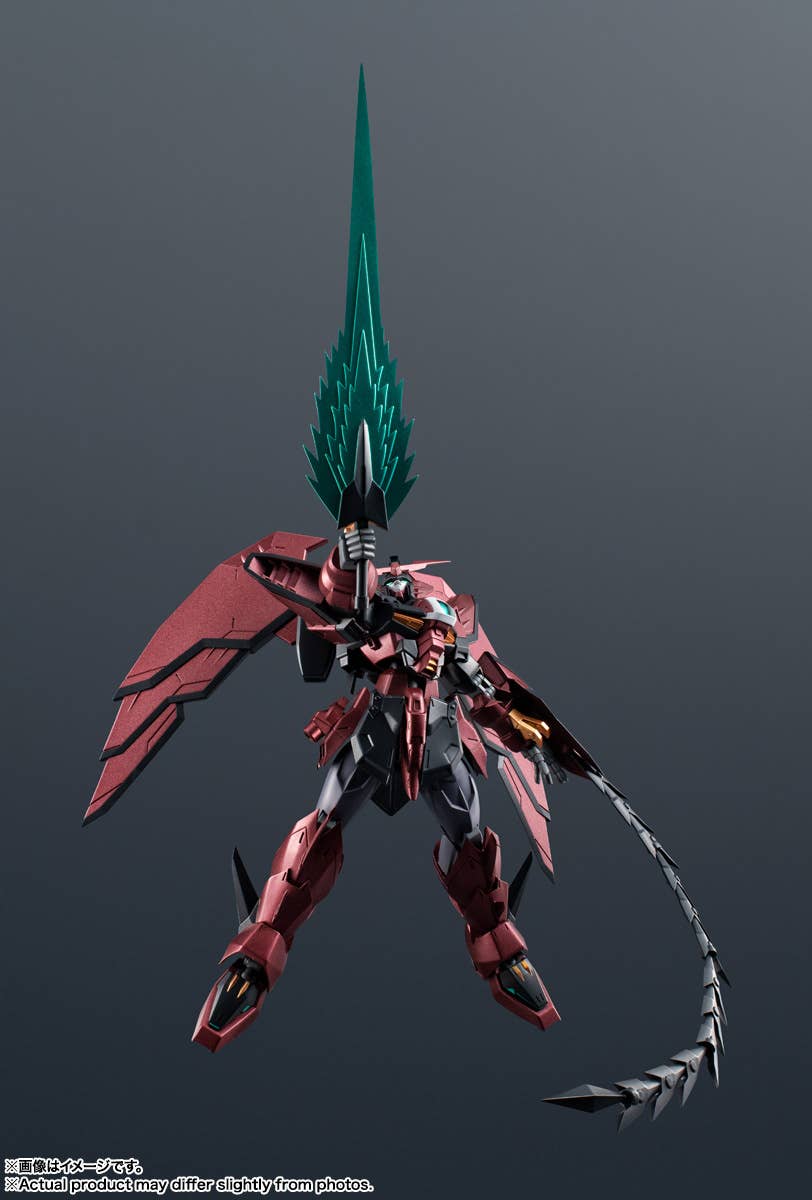 TAMASHII - Gundam Universe OZ-13MS Gundam Epyon