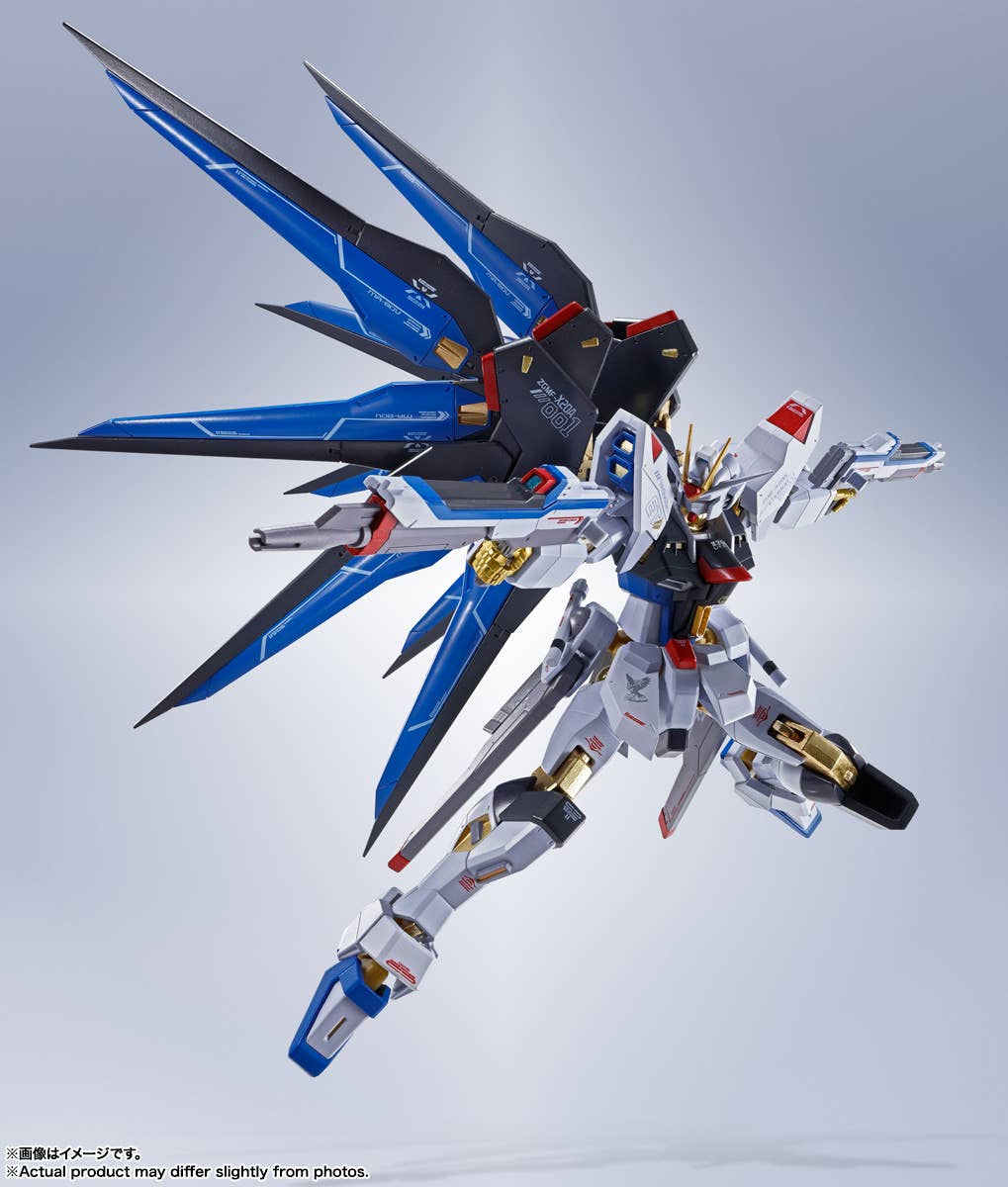 TAMASHII - Metal Robot Spirits (side Ms) Strike Freedom Gundam [Re:Coordinate]