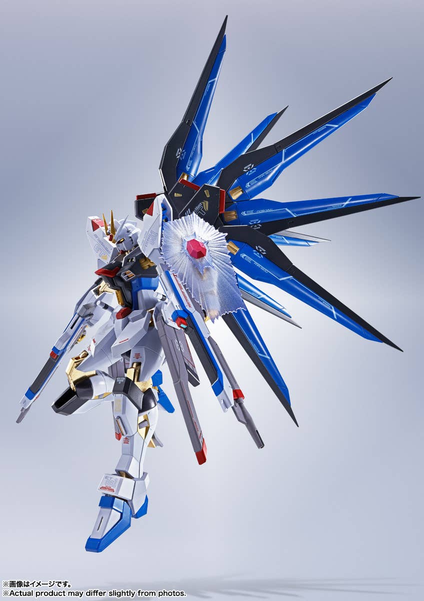 TAMASHII - Metal Robot Spirits (side Ms) Strike Freedom Gundam [Re:Coordinate]