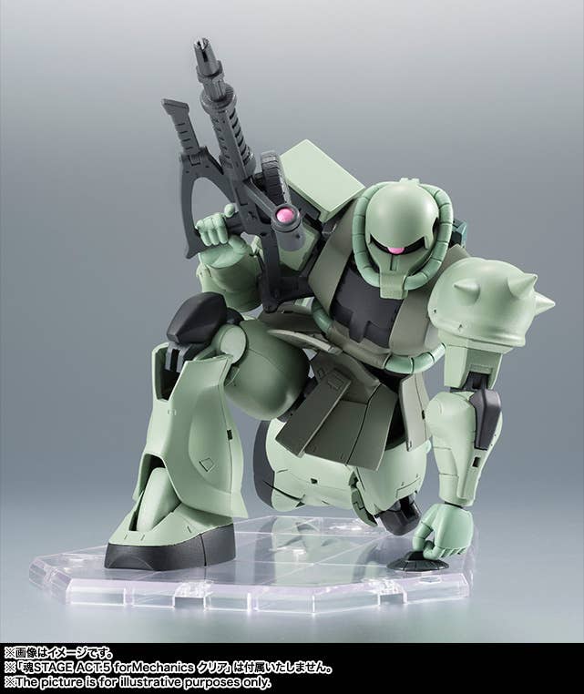 TAMASHII - ROBOT Damashii (SIDE MS) MS-06 Zaku ver A.N.I.M.E.