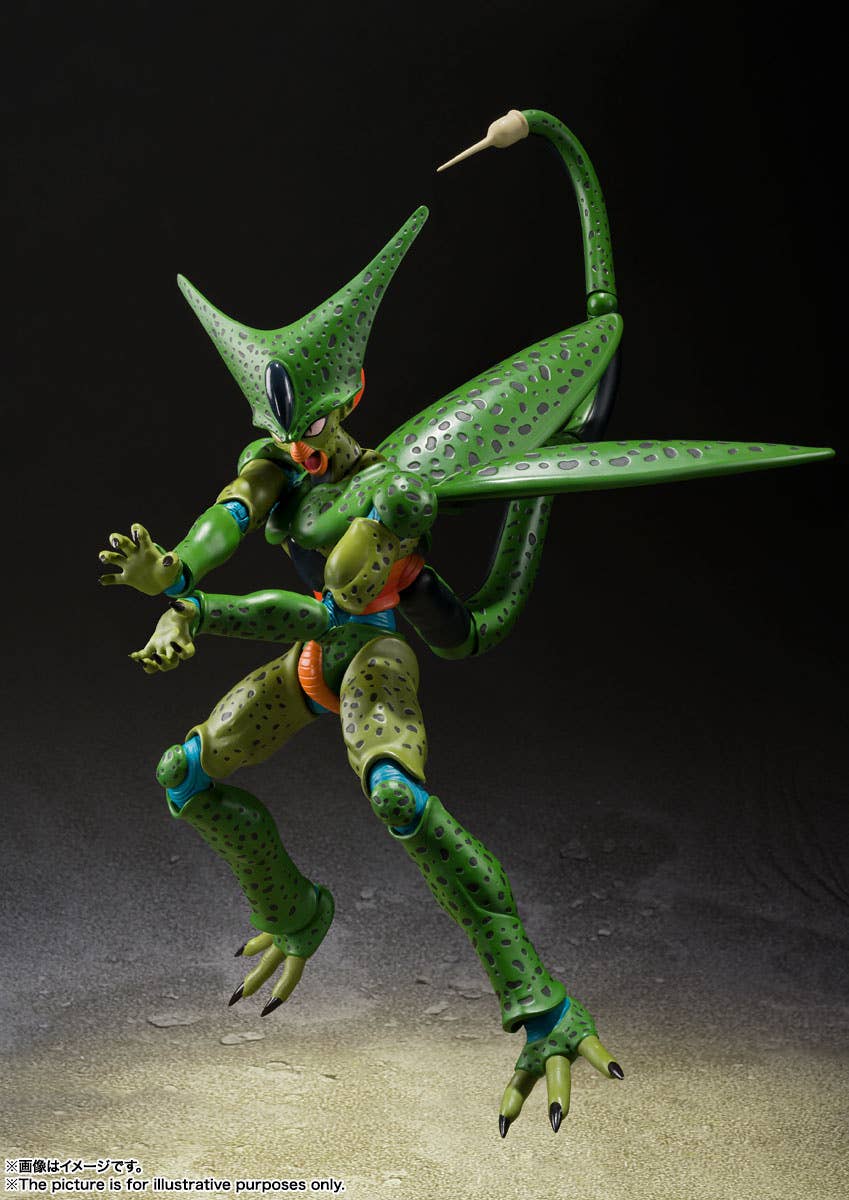 Dragon Ball - S.H.Figuarts Cell First Form
