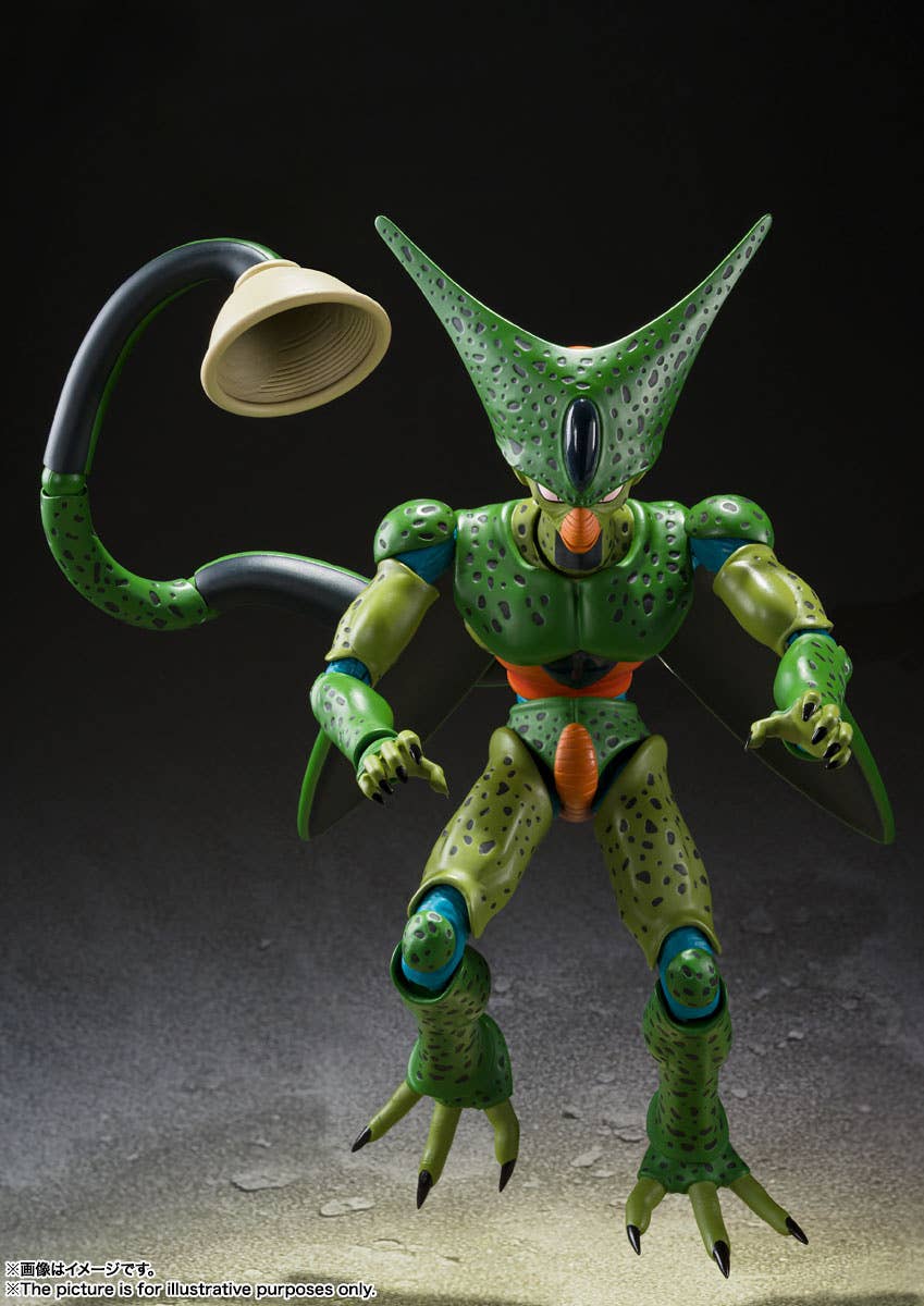 Dragon Ball - S.H.Figuarts Cell First Form