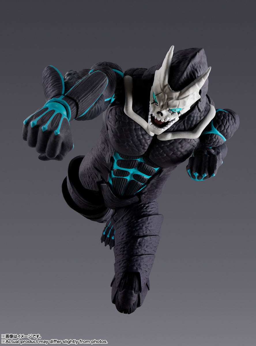 S.H.Figuarts Kaiju No.8