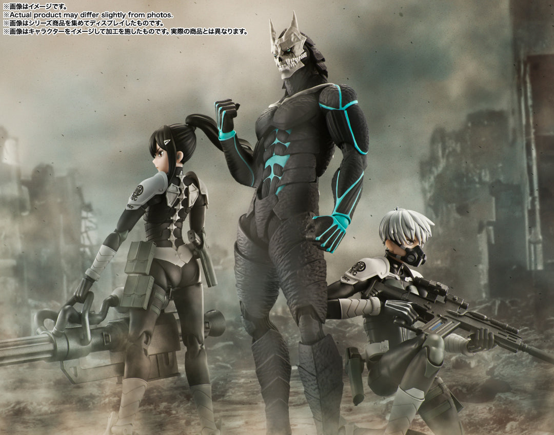 S.H.Figuarts Kaiju No.8