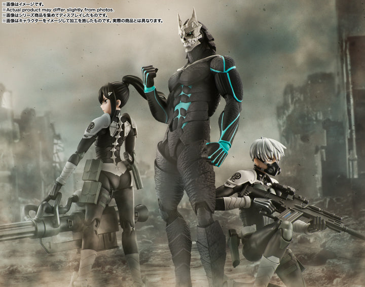 S.H.Figuarts Kaiju No.8