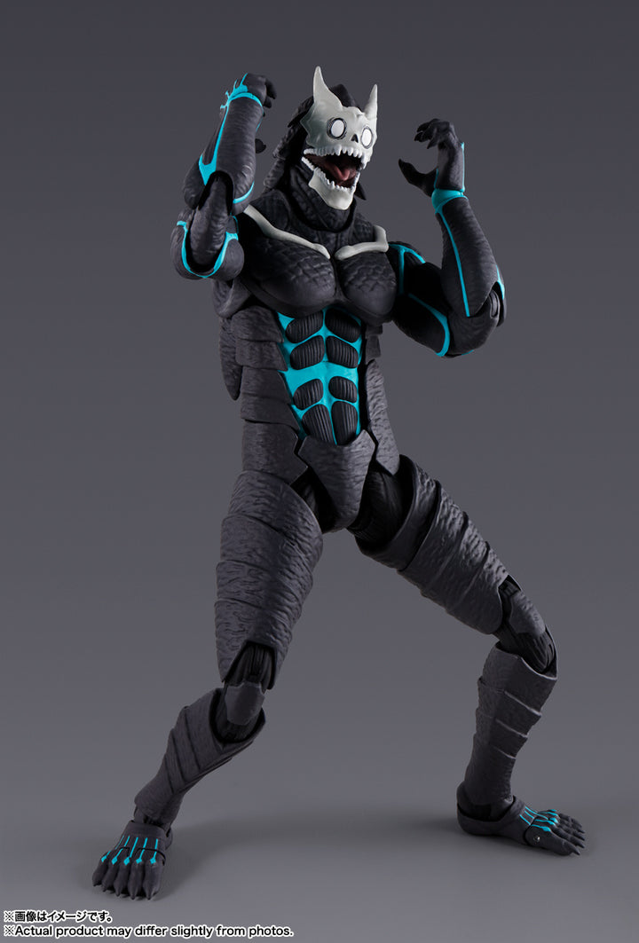 S.H.Figuarts Kaiju No.8