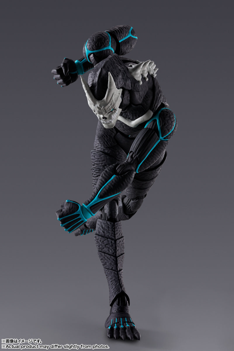 S.H.Figuarts Kaiju No.8