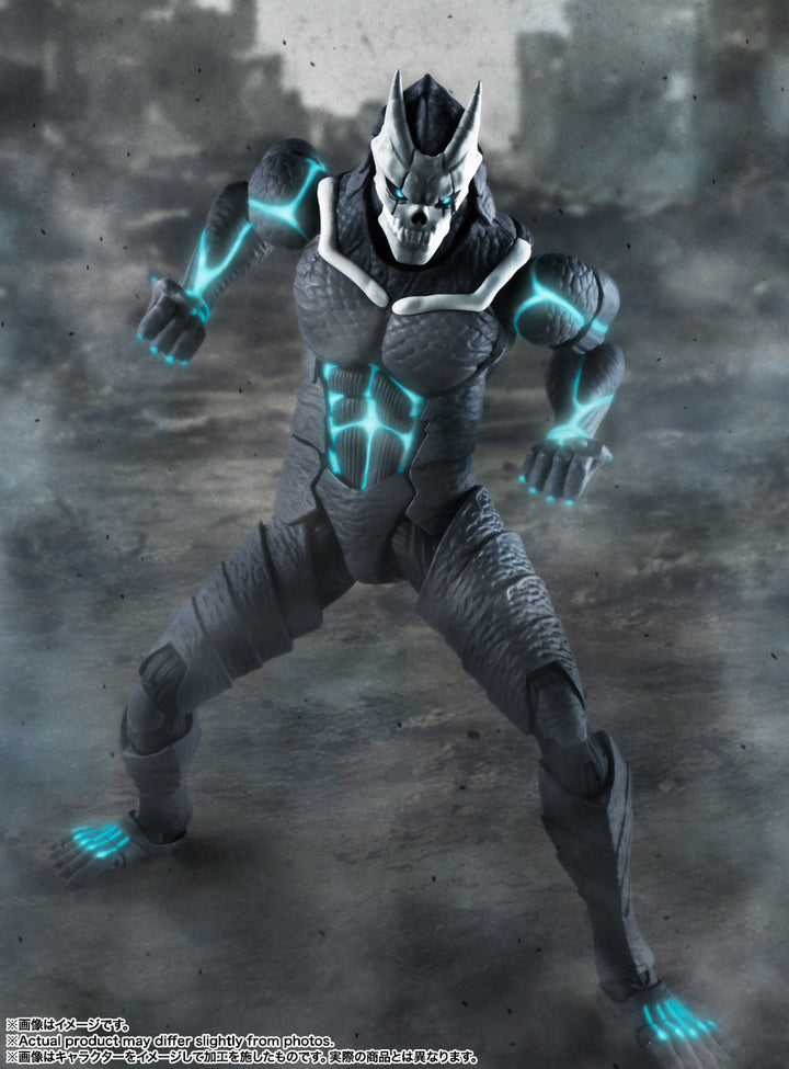 S.H.Figuarts Kaiju No.8