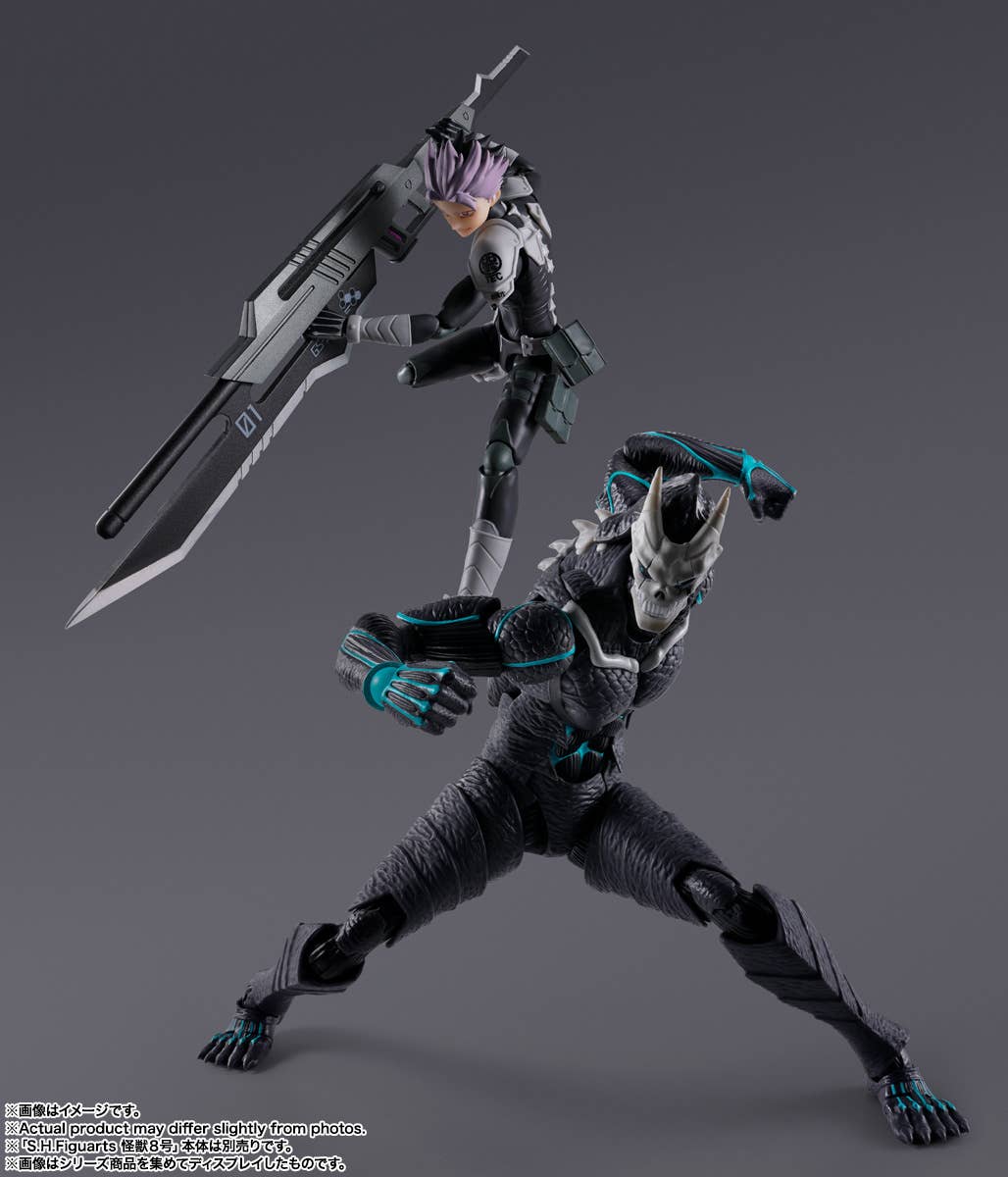 Kaiju No.8 - S.H.Figuarts Narumi Gen